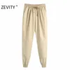 Zevidade Novas Mulheres Moda Color Sólido Casual PU Couro Harem Calças Chic Elastic Cintura Calças Femme Pantalones Mujer Calças P950 201031