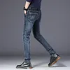 Batmo Nova Chegada Alta Qualidade Casual Magro Elástico Jeans Homens, Calças de Lápis Masculinas, Calças De Jeans Skinny Homens Z002 201116