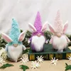 Ornement de lapin de poupée sans visage 2021 joyeux fête de la fête de Pâques enfants enfants jouets de lapin rose bleu violet couleur