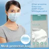 10st Face Mask Förpackningspåse Skyddande Engångsmask Förpackning Plast Förseglad Väska Säkerhet Rengör Travel Förseglad Väska