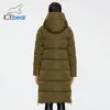 Winter Women Jacket High Quality Long Woman coat Hooded Female Parkas Stylish Women's Brand Clothing GWD19507I 201127