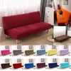 Funda de sofá cama plegable de color sólido, fundas de sofá, material elástico elástico de spandex, fundas de asiento doble para sala de estar 201119