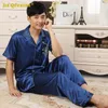 Appliques Imitated Silk Homesuit Homeclothes Fashion Style Short Sleeve Long Pants Blue Couple Men and Women Turn Down Collar LJ201112