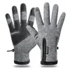 2021 Coldproof Ski Gloves Waterdichte winterhandschoenen fietsen Warme handschoenen voor touchscreen koudweerweerwindwind Anti Slip33976314730837