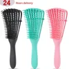 Massage Detangling Hair Brush Scalp Massage Hair Comb Detangling Brush for Curly Hair Brush Detangler Hairbrush Women Men Salon0013216065