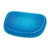 Fashion 3D Ice Pad Gel Cushion Nonslip Mjuk och bekväm utomhusmassagekontorstol matta säte Y200103