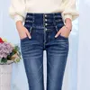 Autumn 2020 Nowe koreańskie szczupłe spodnie ołówkowe dżinsy na wysokim poziomie talii 7837593