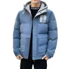 Mansenma Ny Fashion Brand Winter Men's and Women's Hooded Cotton Padded Coat Fashion Korean Mäns och Kvinnor Down Cotton Clothes