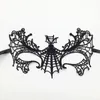 Sexig Lace Party Masks Valentines Makeup Ladies Girls Halloween Chirstmas levererar Dancing Valentine Half Face Mask