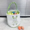 1PCS Easter Bunny Buckets Tote Basket Rabbit Tain