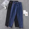 Autumn Cuffs Stretch Women's Jeans High Waist Denim Female Elastic Plus Size Trousers Korean Style Mujer Harem Pants Black 5XL 201223