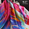 Szaliki duży jedwabny kwadratowy szalik kolorowy 100% szal błyszczący elegancki obfity zwykły krep Satin Ladies1250r