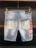 2021 Nya mode Men039S Nya produkter Rippade broderade denim Shorts Summer Fashion Jeans Youth Hip Hop Pants Size8056288