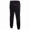 Męskie Casual Harem Spodnie Moda Trend Sznurek Pantalones Joggers Spodnie Sportowe Siłownia Spodnie Designer Mężczyzna Cienki Zipper Casual Spodnie