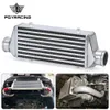 PQY - 320 * 140 * 65mm Evrensel Turbo Intercooler Barplate OD = 2.5 "Ön Dağı Intercooler PQY-ECB869