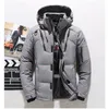 Cappotti da uomo Ragazzi Moda Casual Cappello invernale caldo Cappotto con cerniera staccabile Capispalla Giacca Camicetta da uomo Camicetta da uomo di alta qualità1