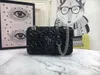 2021 new female designer Sequin shiny handbag messenger bags handbag shoulder bags clutch bag handbag coin bag messenger bags messenger bag