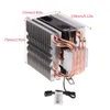 HeatPipe 130W Czerwony CPU Cooler 3-pin Fan Heatsink do Intel LGA1156 AMD AM2 75411
