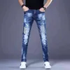 Mens High Quality Stretch Denim Pants,Skull Embroidery Light Luxury Blue Jeans,Ripped&Scratched Slim-fit Jeans Pants; G0104