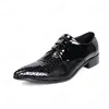 클래식 블랙 맨 물고기 스케일 패턴 진짜 가죽 옥스포드 신발 뾰족한 발가락 공식적인 남자 레이스 위로 브로그 신발
