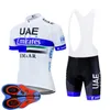 Conjuntos UAE Team 2021 Hombres Ciclismo Jersey Set MTB Ropa de bicicleta Camisa de bicicleta Bib Shorts Traje Verano Transpirable Racing Wear Uniforme deportivo