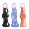NXY Anal Plug Bestco 18 + Dildo Realistische Ultra-zachte Anaal Masturbator Mit Zuignappen Erotische Massage Stick Erwachsene Sex Spielzeug Für Frauen1215