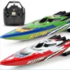 4-channel RC Boat Plastic Electric Remote Control Speedboat Double Motor Remote Control Speed Boat Children Birthday Toy Gift 201204