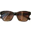 Модные женские солнцезащитные очки в виде бабочек с градиентом UV400, поляризованные импортные доски Fullrim 54-17-145 для очков по рецепту, солнцезащитные очки Eleglant LOG fullset Case