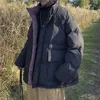 Männer Daunenparkas Winterjacke Parka Warme Mode Hit Farbe Casual Verdickter Stehkragen Mantel Männer Lose Koreanische Kurze Herrenkleidung Phi