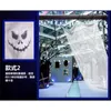 Decoration Hanging Ghost Corpse 38m Cloaks Haunted House Bar Home Garden Decor Halloween Party Supplies Y2010061473774