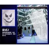 Décoration suspendue Ghost Corpse 38m Cloaks Haunted House Bar Home Garden Decor Halloween Party Supplies Y2010066383415