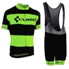 New CUBE Pro Men Team Cycling Jersey Set MTB Short Sleeve Bicycle Clothing Bike shirt Bib Shorts suit maillot ciclismo Y21030811