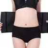 Dobra jakość body kobiety talia trener brzuch szczupający shapewear trening gorsety cincher body shaper bustier darmowa wysyłka przez1655