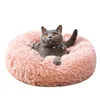 Luxe doux peluche chien lit forme ronde sac de couchage chenil chat chiot canapé-lit maison pour animaux de compagnie hiver lits chauds coussin confort supérieur LJ201028