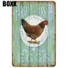 Poulet Plaque Métal Vintage Étain Signe Pin Up Shabby Chic Décor En Métal Signes Vintage Bar Décoration En Métal Affiche Mur Décor