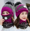 Gebreide mutsen maskers sjaal set mutsen met klep maks sjaal winter wollen pompon casual hoed sets feestmutsen dijkdoeken levert