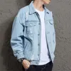 Мода джинс куртка мужчины джинсовые куртки японская уличная одежда стройная мужская куртка весенняя красивая поврежденная верхняя куртка пальто мужчины 201106
