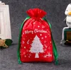 Sac souvenir de noël mode andguo sacs mignon père noël arbres de noël motif sac à cordon les enfants aiment les sacs de bonbons