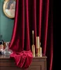 두꺼운 플란넬 커튼 완료 제품 사용자 정의 코튼 벨벳 장미 색상 현대 간단한 럭셔리 중국어 노르딕 파우더