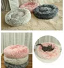 Long Plush Fluffy Pet Dog Round Kennel Bed Beds Donut Bench Soft Warm Chihuahua KennelS Large Mat PetS Supplies LLS747-WLL