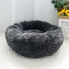 Pet Dog Bed Warm Fleece Round Dog Kennel House Long Plush Winter Pets Beds For Medium Large Dogs Cats Soft Sofa Cushion Mats1216D