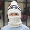 Bonnet d'hiver en velours, chapeau épais en laine, joli cache-oreilles, chaud avec bavoir, capuche en tricot