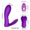 Godes NXY se vendent bien nouveau type gode sans bretelles vibrateur godes sans fil pour femmes Sex Toys 0105