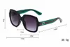 The latest European and American quality sunglasses both men and women for outdoor travel family gatherings