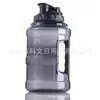 Bottiglia d'acqua sportiva in plastica a bocca larga da 2,5 litri Sport all'aria aperta Bottiglia d'acqua di grande capacità Spazio BPA Bottiglia d'acqua potabile gratuita 201127
