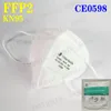 KN95 FFP2 CE قناع مصمم قناع الوجه N95 مرشح التنفس المضادة للضباب الضباب والأنفلونزا dustrove تصفية 95٪ قابلة لإعادة الاستخدام 5 طبقة واقية