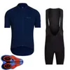 Maillot de cyclisme de l'équipe Chemises à manches courtes 9D Gel Pad Cuissard Kit Men039s Tenues de vélo de course sur route Uniforme de sport S1205957928856