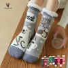 Sevimli Koyun Karikatür Bayanlar Çorap Kış Kalın Sıcak Kat Çorap Yumuşak Nefes Uyku Çorap Yıl Nefesli Hediye Noel Çorap 211221
