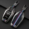 Zinc Alloy Car LED Display Key Cover Case Shell for BMW 5 7 Series G11 G12 G30 G31 G32 I8 I12 I15 G01 G02 G05 G07 X3 X4 X5 X7302U