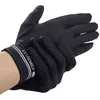 Savior Heat Riding Gloves Cooling Gloves for Cycling Biking Night Working Indoor Outdoor Sports 220110